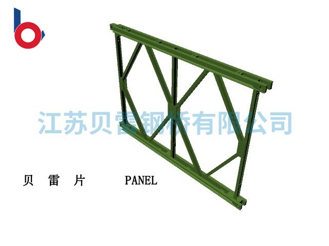 貝雷片：跨越障礙的橋梁專(zhuān)業(yè)工具